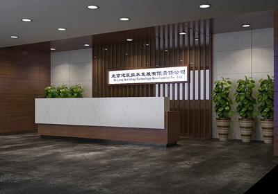 China Three Gorges Corporate Office Islamabad