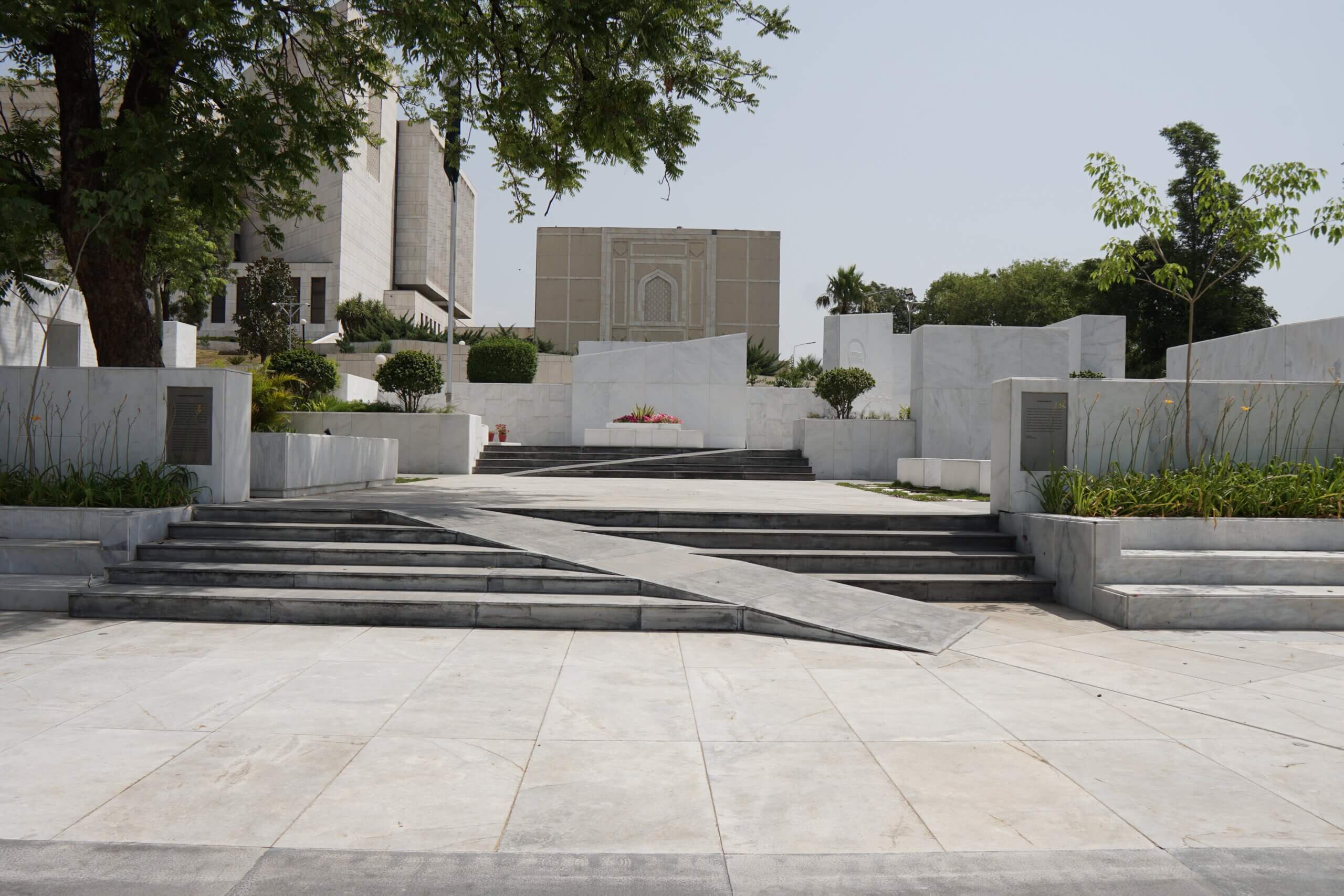 Supreme Court of Pakistan