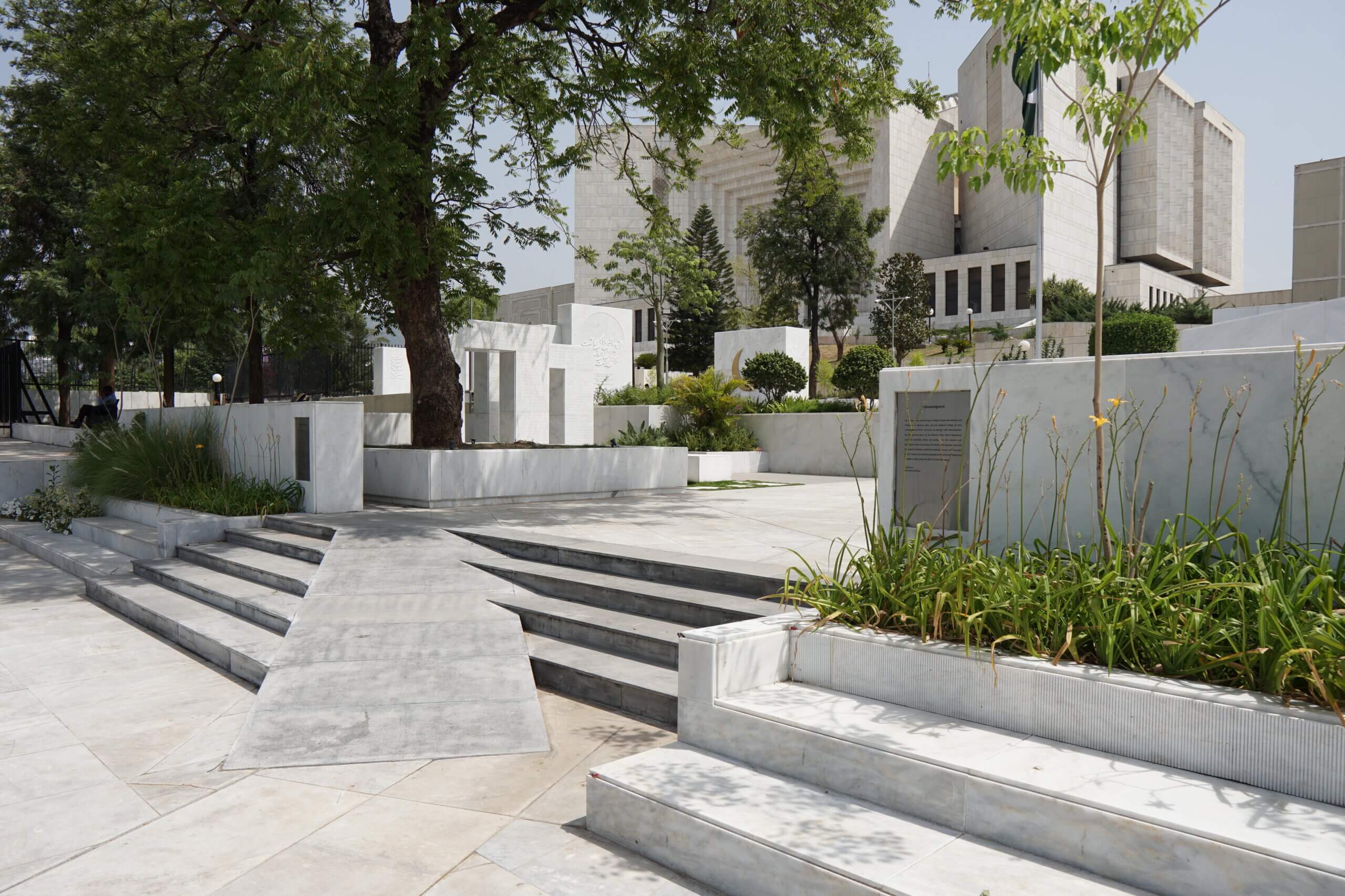 Supreme Court of Pakistan