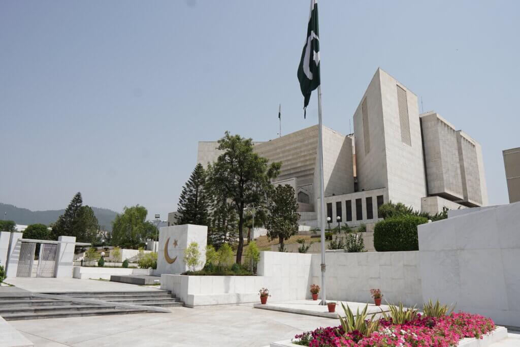 Supreme Court of Pakistan
